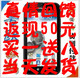 Motorola/摩托罗拉 ME525+ME526 defy+ MB525 ME525 白色1660包邮