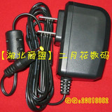 taobao english 9681936665