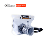 宾果 佳能500D750D 5D3单反相机防水袋60D相机防水套潜水袋防雨罩