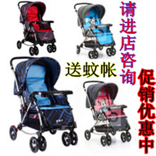 Crown prestige genuine good boy A516G-J171,025 widening baby rocking chair bi-directional flat folding cart