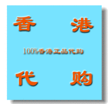 �����Ʒ���� Ӣ���ɿ� ��ҵ�������:CICA-CARE�̺۵�˵��