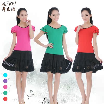 舞乐滋杨艺<em>广场舞服装</em>新款套装夏短袖v领舞蹈