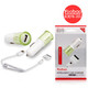 Yoobao YB-203 iPhone 4S LT26i i9220 小米 车充 手机车载充电器