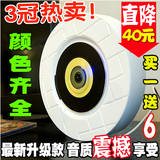 taobao english 10109276176