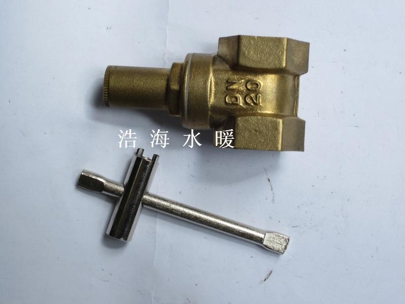 6分 带锁铜闸阀 截止阀 阀门 钥匙另拍在类目 五金/工具, 机械五金, 阀门, 闸阀中 - 来自Buy2taobao.com提供专业的淘宝代购服务
