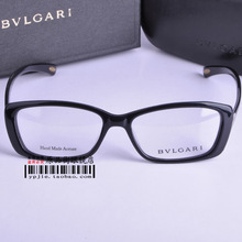 BVLGARI/�������۾��� ���ڰ�� �۾������ȫ���۾��� 4001-b