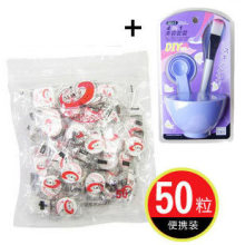 ��Ʒ��α �꼧��ѹ����ĤֽֽĤ50��װ ����Я ����Ĥ���� ����
