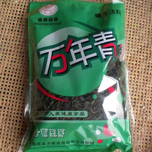  正宗 万年青 万年青菜干 干菜 嫩菜心干货 脱水蔬菜 无色素450克