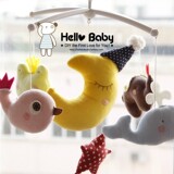 taobao english 14046167544