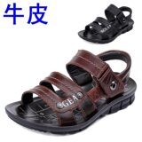 taobao english 16149368797