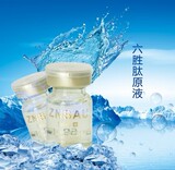 六胜肽原液 - 顶级抗皱,紧致松弛肌肤,微针,微针滚轮美塑原液