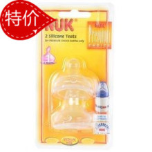 �ʹ� �¹�NUK���ھ��轺���� 1��0-6������Բ�� 2��װ 30.902.415
