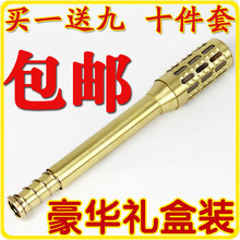 特大号纯铜温灸棒 身体艾灸棒 艾条温灸盒 艾灸器具艾条棒针灸棒