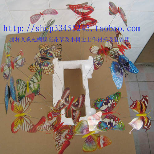 【蕙叶阁】鲜花/小草/树木/盘景/花卉上装饰插扦式固定的夜光蝴蝶