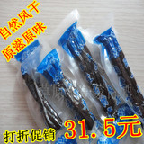 内蒙古特产牧民自制纯风干手撕牛肉干独立包装3份包邮