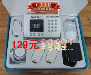 可视对讲门铃 无线可视门铃 网线门铃线 无线门铃 可视门铃 - yoyotaobao - 一起一起 可视对讲门铃 无线可视门铃 网线门铃线 无线门铃 可视门铃 - yoyotaobao - 一起一起