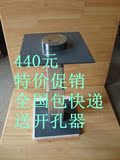taobao english 5351632013