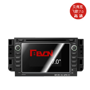 免邮 贝弗克 飞歌GPS 车载导航 7.0寸屏幕贴膜 高透耐磨 原装正品