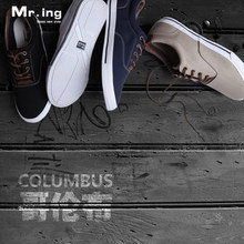 ��Ƥ��ר����Ʒ Mr.ing ���ײ����䷫��Ь͸��Ь������Ь��F1326