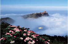 峨眉山旅游攻略 峨眉山简易版攻略 电子版 丁丁旅游
