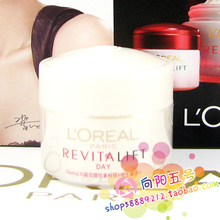 �������ʡ�ŷ���� ���տ������������˪ 15ml ȫ������ 13����