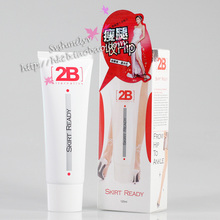 免邮2B减肥瘦身霜瘦腿2B Alternative Skirt Ready瘦大腿霜120ml