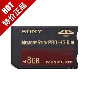 SONY 8G MS卡  Memory Stick PRO Duo 索尼数码相机记忆棒