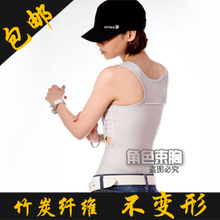 束胸 tt 加强绷带 竹炭纤维夏季长款无痕les挂钩束胸衣塑胸tt束胸