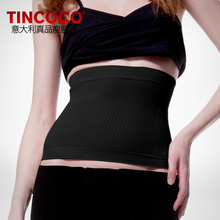 意大利 TINCOCO 420D 塑身腰封 腰带 收腹瘦腰减腹束腹 正品
