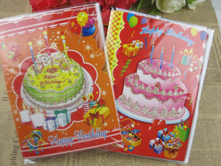  答谢卡片商务卡片音乐卡片 生日贺卡 节日祝福卡带信封