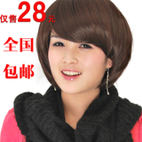 卡瑞丝假发 短发 女 发型 高仿真发假发 短发 新款 女 jiafa BOBO