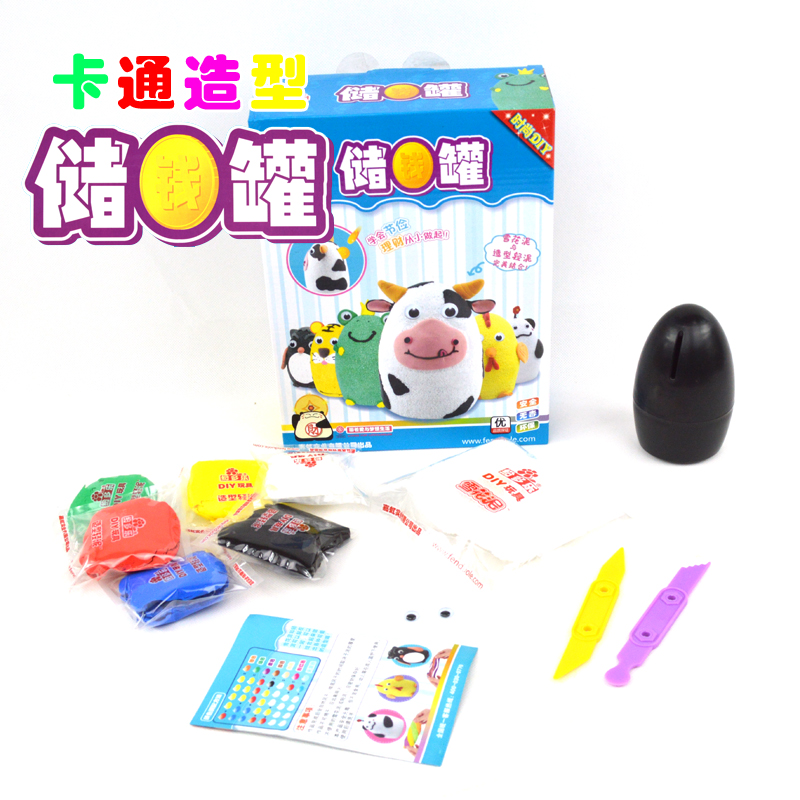 多式彩泥套装 创意 泥 橡皮泥 汉堡模具套装 儿