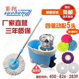 taobao english 14531137305