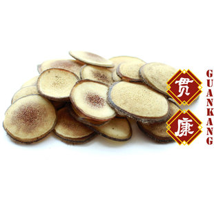  [贯康] 品牌鹿茸 白粉片 鹿茸片 同仁堂品质 补血 鹿茸 GMP认证