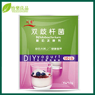 天猫正品 川秀双歧杆菌10g 酸奶发酵菌/剂 酸奶菌粉 最新日期
