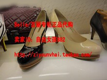 Belle/百丽专柜代购2012春季单鞋 BBL3PQ31DU1AQ2 原价798元