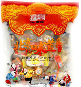  北京特产小吃御食园食品g装 最全传统糕点零食特惠大礼包包邮