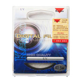 taobao english 13407827785