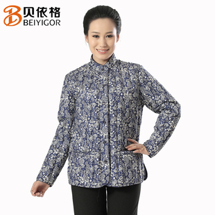  贝依格 新款 羽绒服内衣 无缝内衣/内胆 中老年女 青花瓷