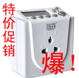 taobao english 10915855915