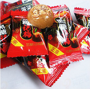  喜糖结婚糖果 金冠黑糖话梅 情人节话梅糖 酸酸甜甜 250克