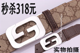 男士  皮带  时尚韩版皮带  男款针扣平滑扣高档皮带