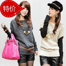2012新款春装毛衣 女装圆领韩版波浪形镂空背心蝙蝠针织<span class=H>打底</span>衫