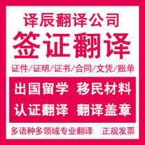 加拿大留学签证费用,招生网址WWW.ZZBEDU