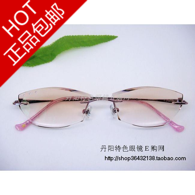 quality goods Ultralight Pure titanium Frameless Screw Spectacle frame Female models myopia Trimming Diamond glasses 4911in the ZIPPO/Swiss Army Knife/Glasses , Frames category - from Buy2taobao.com to provide professional Taobao agent buy service