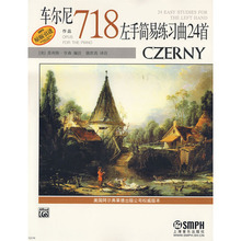 ������ٽ̲� ���������ּ�����ϰ��24�� ��Ʒ718  �ؼ�9Ԫ