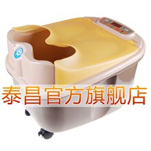 Ʒ���ա��ٷ���Ʒ ��̩��TC-2026B������ԡ����ԡ�� ��Ħϴ����