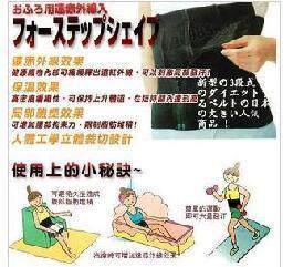 <em>女人我最大</em> 贝罗咖啡因纤体按摩霜85ML(纤体