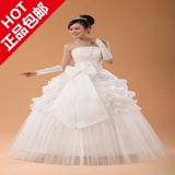 (特价)新娘婚纱礼服 2011新款 婚纱 韩版 公主婚纱 乳白/香槟