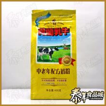 圣元荷兰乳牛中老年配方奶粉/成人奶粉 400g克/袋装 12年3月
